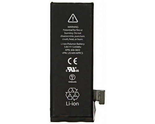 Bateria COOL Compatible para iPhone 5