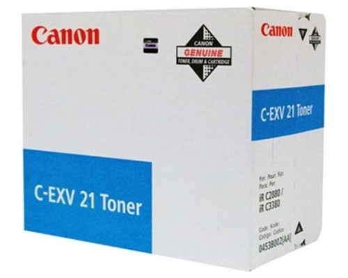 Canon IRC-2880I/3380I Tambor Cian
