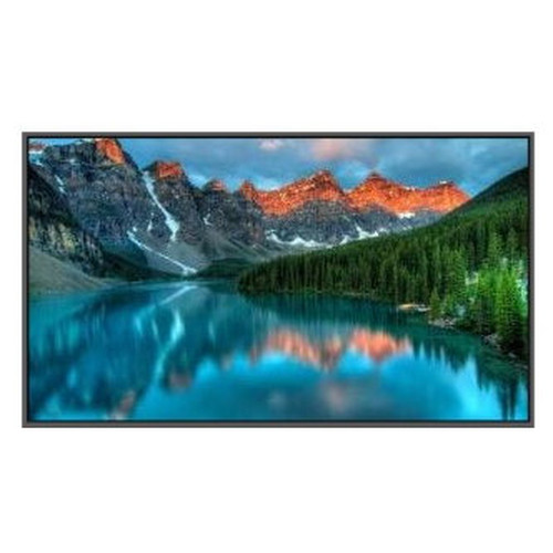 (DHI-LDH86-WAI400L) DAHUA AV DIGITAL SIGNAGE DISPLAY 24/7 86" ALTO BRILLO 3000 NITS (Espera 4 dias)-SX887 (DHI-LDH86-WAI400L) DAHUA AV DIGITAL SIGNAGE DISPLAY 24/7 86" ALTO BRILLO 3000 NITS (Espera 4 dias)