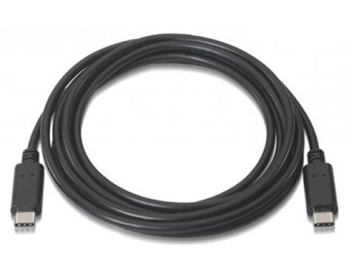 CABLE NANOCABLE 10 01 2301