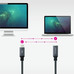 NANOCABLE CABLE USB 3.2 GEN2x2 100W 4K/60Hz USB-C M/H 1 M-SX2 NANOCABLE CABLE USB 3.2 GEN2x2 100W 4K/60Hz USB-C M/H 1 M