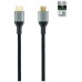 Nanocable - Cable HDMI 2.1 Certificado Ultra HS M-M -
