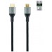 CABLE HDMI 2.1 CERTIFICADO ULTRA HS M-M NEGRO 3M