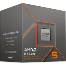 AMD CPU RYZEN 5 8500G TRAY MPK (Espera 4 dias)