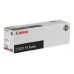 Canon CLC-4040/5151 Toner Magenta
