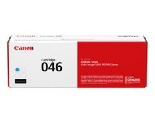 Canon LBP654,MF731,MF735 Toner Cyan