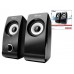 ALTAVOCES 2.0 TRUST 2.0 REMO SPEAKER SET 8W RMS