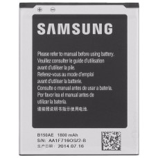 Batería Compatible S.Galaxy Core Plus G350 1800mAh (Espera 2 dias)