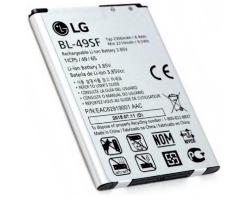 Batería LG G4C 2300mAh (Espera 2 dias)
