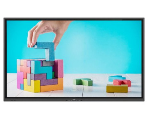 Philips E-Line 86BDL4152E/00 Pantalla plana para se&ntilde;alizaci&oacute;n digital 2,18 m (86") Wifi 400 cd / m&sup2; 4K Ultra HD Negro Pantalla t&aacute;ctil Procesador incorporado Android 18/7 (Espera 4 dias)