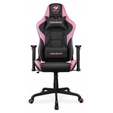 Cougar Silla Gaming Armor Elite Eva