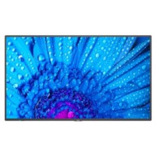 SHARP MIDRANGE DISPLAYS 98" M SERIES LFD, UHD, 500CD/M2, DIRECT LED BACKLIGHT, 24/7 PROOF, SDM SLOT, CM-SLOT, COMES WITH SEPARATE USB-C SDM  INTERFACE BOARD FREE OF CHARGE (40001692) (Espera 4 dias)