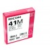 RICOH SG3110DN/3110DNW GC-41M Cartucho Magenta-SX5 RICOH SG3110DN/3110DNW GC-41M Cartucho Magenta