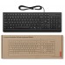 Lenovo Teclado con cable USB-SX4 Lenovo Teclado con cable USB