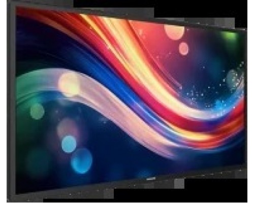 MONITOR PHILIPS 24X7  (NO ANDROID) 55" 4000 SERIES Q-LINE, 24/7, 500NITS UHD DISPLAY, 25% HAZE, ANDROID10, MEDIAPLAYER, WAVE, FAILOVER (55BDL4050Q/00) (Espera 4 dias)