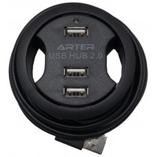 Caja Auxiliar Superficie USB 2.0 Para Mesa (Espera 2 dias)