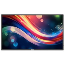 MONITOR PHILIPS  29 X7 +ANDROID SOC 10 75" 4000 SERIES Q-LINE, 24/7, 500NITS UHD DISPLAY, 25% HAZE, ANDROID10, MEDIAPLAYER, WAVE, FAILOVER (75BDL4050Q/00) (Espera 4 dias)
