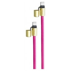 Intenso Lanyard Cable USB-C C 1,65 m Rosa-SX3 Intenso Lanyard Cable USB-C C 1,65 m Rosa