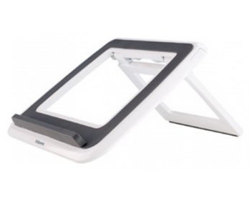 SOPORTE ELEVADOR PORTATIL I-SPIRE BLANCO FELLOWES 8210101 (Espera 4 dias)