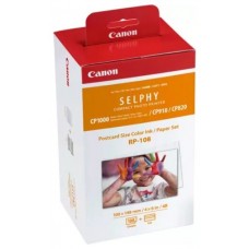 CANON Pack 2 PG545/CL546 Photo Value Pack ECO + 50h papel photo carton