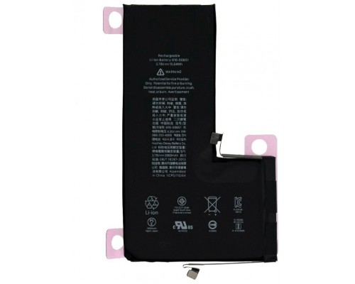Bateria COOL Compatible para iPhone 11 Pro Max