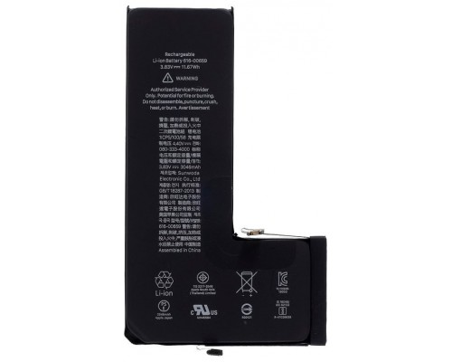 Bateria COOL Compatible para iPhone 11 Pro