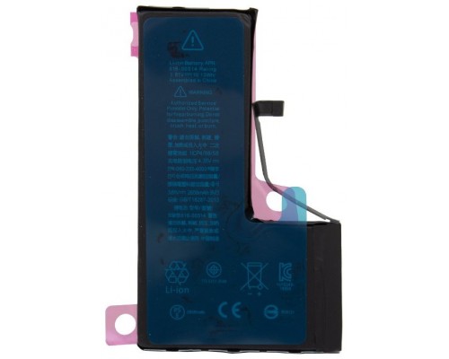 Bateria COOL Compatible para iPhone XS