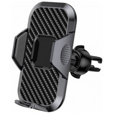Soporte Universal para Coche Carbono COOL Negro