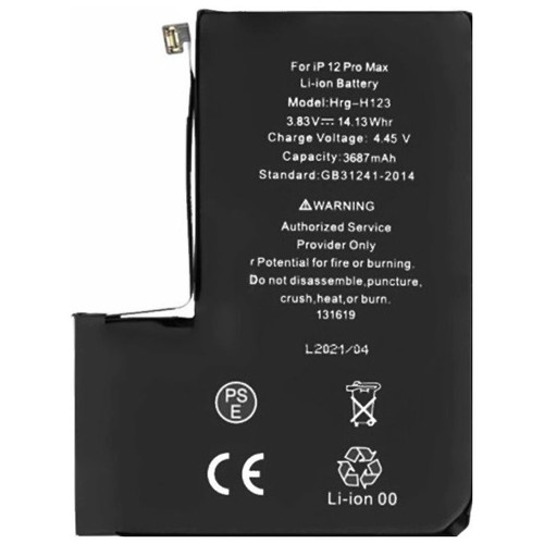 Bateria COOL Compatible para iPhone 12 Pro Max-CS5 Bateria COOL Compatible para iPhone 12 Pro Max