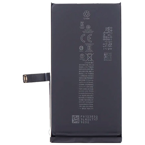 Bateria COOL Compatible para iPhone 14