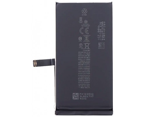 Bateria COOL Compatible para iPhone 14 Plus