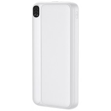 Bateria Externa Universal Power Bank 10.000 mAh (Tipo-C / Lightning) COOL Grip Blanco