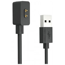Cable Carga COOL para Xiaomi Smart Band 8 / Band 9