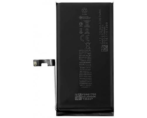 Bateria COOL Compatible para iPhone 15