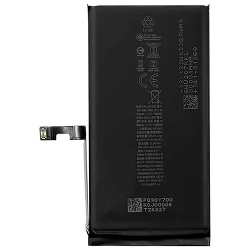 Bateria COOL Compatible para iPhone 15-CS7 Bateria COOL Compatible para iPhone 15