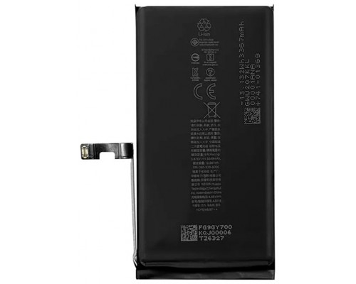 Bateria COOL Compatible para iPhone 15 Plus