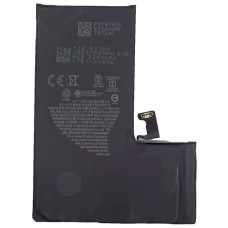 Bateria COOL Compatible para iPhone 15 Pro