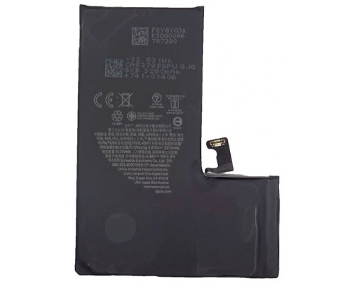 Bateria COOL Compatible para iPhone 15 Pro