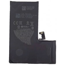 Bateria COOL Compatible para iPhone 15 Pro Max