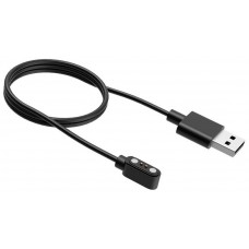 USB Cable Carga Repuesto Smartwatch COOL Ultrathin