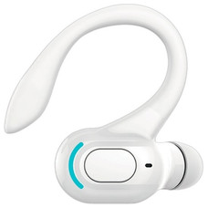 Auricular Bluetooth COOL Midway Blanco-CS3 Auricular Bluetooth COOL Midway Blanco