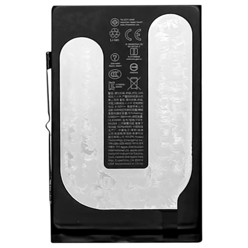 Bateria COOL Compatible para iPhone 16 Plus-CS7 Bateria COOL Compatible para iPhone 16 Plus