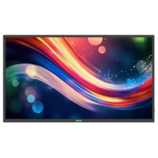MONITOR PHILIPS  30 X7 +ANDROID SOC 10 86" 4000 SERIES Q-LINE, 24/7, 500NITS UHD DISPLAY, 25% HAZE, ANDROID10, MEDIAPLAYER, WAVE, FAILOVER (86BDL4050Q/00) (Espera 4 dias)