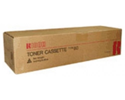 RICOH Toner Fax MV-715, 240g.-SX5 RICOH Toner Fax MV-715, 240g.