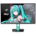 ASUS ROG Strix XG27ACMEG-G Hatsune Miku Edition pantalla para PC 68,6 cm (27") 2560 x 1440 Pixeles Wide Quad HD LCD Multicolor (Espera 4 dias)