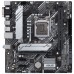 ASUS PRIME H510M-A LGA 1200 (Espera 4 dias)