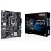 PLACA BASE ASUS H510M-E 1200 MATX 2XDDR4