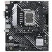 PLACA ASUS PRIME B660M-K D4 INTEL1700 2DDR4 HDMI (Espera 4 dias)-SX18 PLACA ASUS PRIME B660M-K D4 INTEL1700 2DDR4 HDMI (Espera 4 dias)
