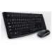 TECLADO LOGITECH MK120 ALEMAN  TECLADO Y RATON