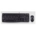 TECLADO LOGITECH MK120 ALEMAN  TECLADO Y RATON